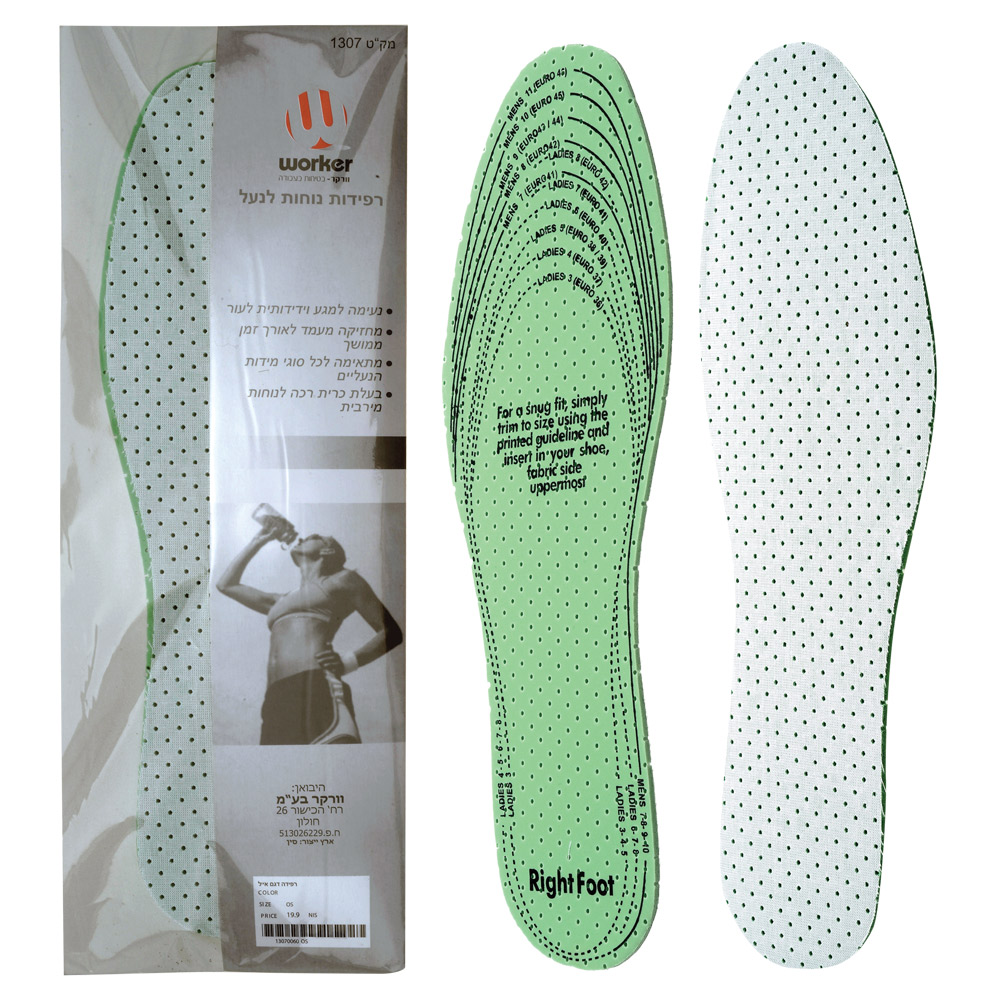 product_img1