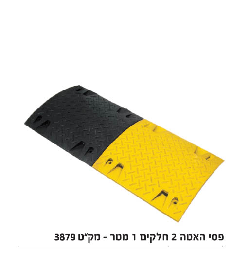 product_img1-582