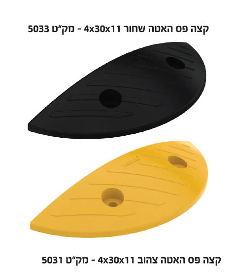 product_img1-584