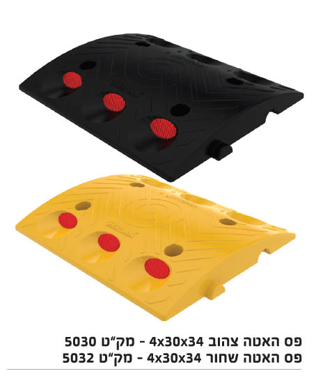 product_img1-580